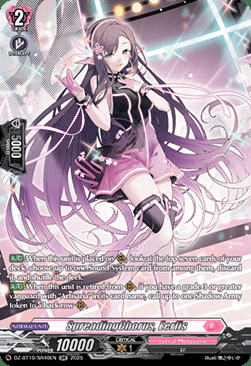 SpreadingChorus, Eerlis Card Front