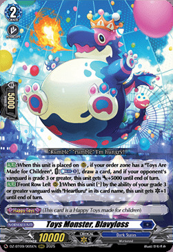 Toys Monster, Blavyloss Card Front