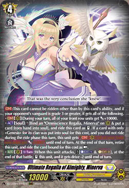 Ultimate Regalia of Almighty, Minerva [G Format] Card Front