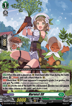 Harvest Elf Card Front