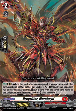 Dragritter, Morsheyd Card Front