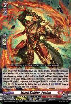 Lizard Soldier, Yenjun Card Front