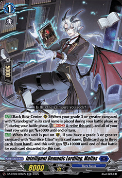 Intelligent Demonic Lordling, Malfas Card Front