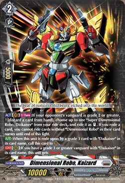 Dimensional Robo, Kaizard [G Format] Card Front