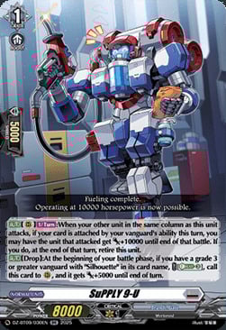 SuPPLY 9-U Card Front