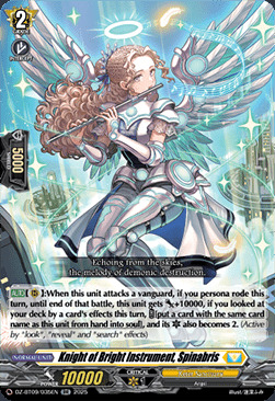 Knight of Bright Instrument, Spinabris Card Front
