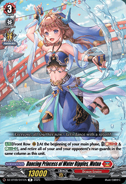 Dancing Princess of Water Ripples, Mutua Card Front