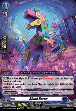 Block Horse Card Front