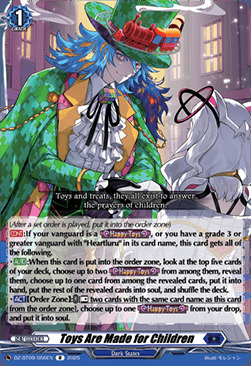 Toys Are Made for Children Card Front