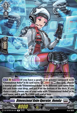 Dimensional Robo Operator, Nonoka Card Front