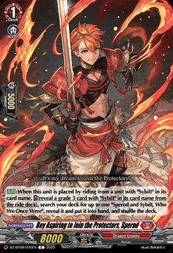 Boy Aspiring to Join the Protectors, Sperod Frente