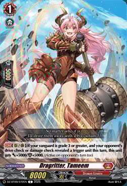 Dragritter, Tameem Frente