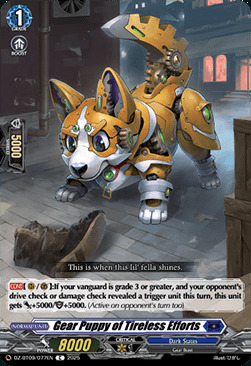 Gear Puppy of Tireless Efforts Card Front