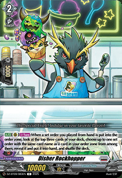 Disher Rockhopper Frente