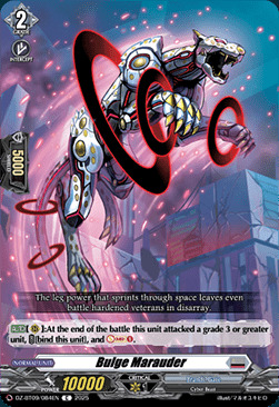 Bulge Marauder Frente