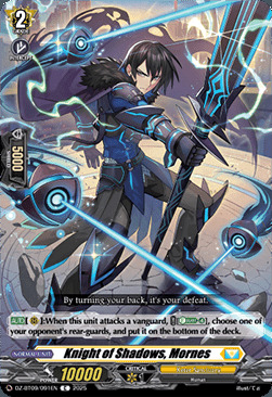 Knight of Shadows, Mornes Frente