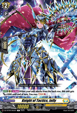 Knight of Tactics, Jolly Frente