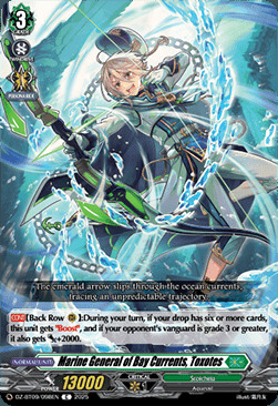 Marine General of Bay Currents, Toxotes Frente