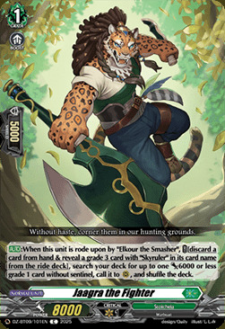 Jaagra the Fighter Frente