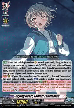 Crying Heart, Tomori Takamatsu Card Front
