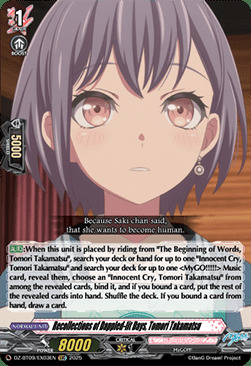 Recollections of Dappled-lit Days, Tomori Takamatsu Card Front