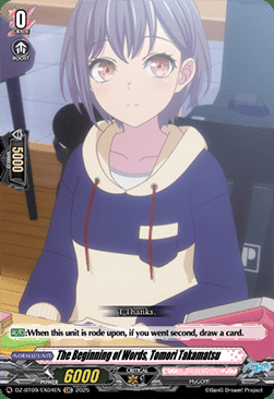 The Beginning of Words, Tomori Takamatsu Card Front