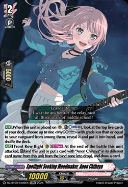 Spotlight Seeking Moodmaker, Anon Chihaya Card Front