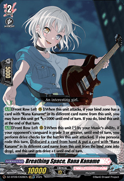 Breathing Space, Rana Kaname Card Front