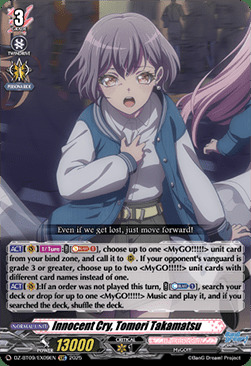 Innocent Cry, Tomori Takamatsu Card Front