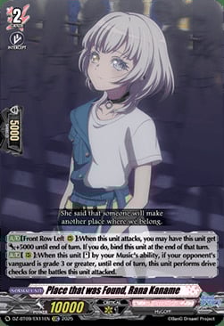 Place that was Found, Rana Kaname Card Front