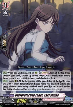Overprotective Loner, Taki Shiina Card Front