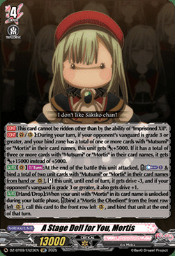 A Stage Doll for You, Mortis Card Front