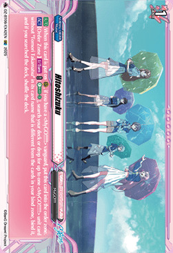 Hitoshizuku Card Front