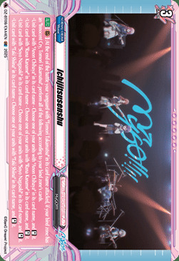 Ichijitsusenshu Card Front