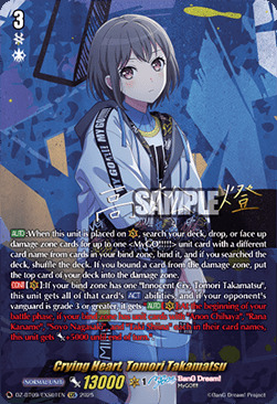 Crying Heart, Tomori Takamatsu Card Front