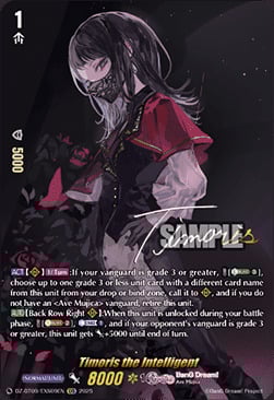 Timoris the Intelligent Card Front