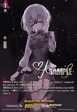 Amoris the Merciful Card Front