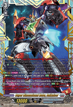 Super Dimensional Robo, Daikaiser Card Front