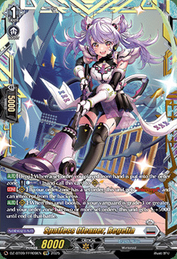 Spatless Cleaner, Regelia Card Front