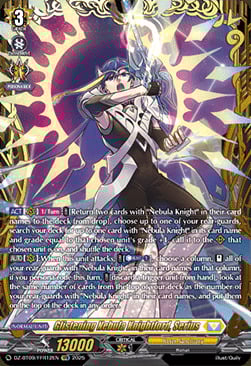 Glistening Nebula Knightlord, Serius Card Front