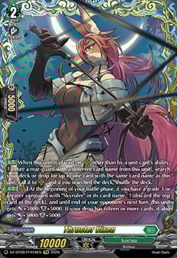 Thruster Vixen Card Front