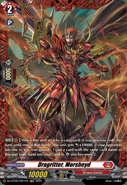 Dragritter, Morsheyd Card Front