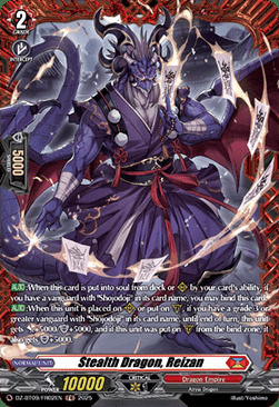Stealth Dragon, Reizan Card Front
