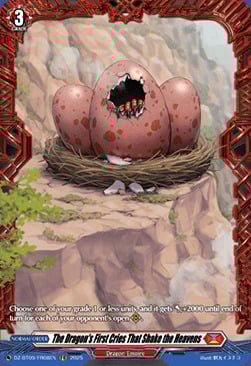 The Dragon's First Cries That Shake the Heavens Card Front