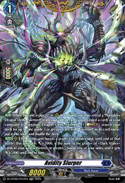 Avidity Slurper Card Front