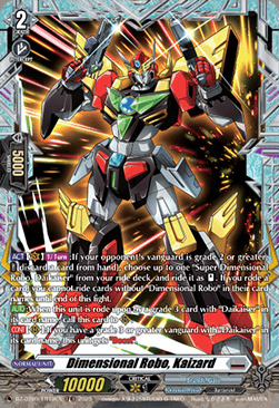 Dimensional Robo, Kaizard [G Format] Card Front
