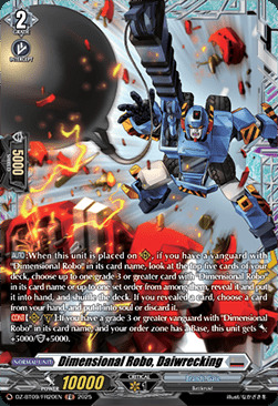 Dimensional Robo, Daiwrecking Card Front