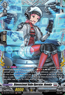 Dimensional Robo Operator, Nonoka Card Front