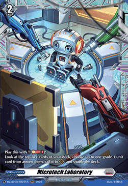 Microtech Laboratory Card Front