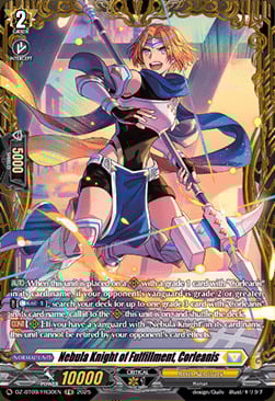 Nebula Knight of Fulfillment, Corleanis Card Front